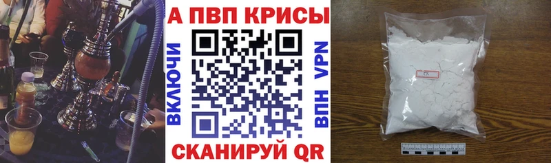Купить закладку СОЛЬ Меф ГАШИШ Конопля Кедровый