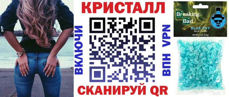 Купить  Кедровый  АМФ 97% 