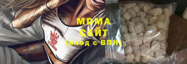 ECSTASY Ельня