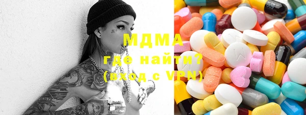 гидра Дмитриев