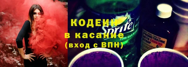 гидра Дмитриев