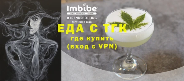 PSILOCYBIN Елабуга