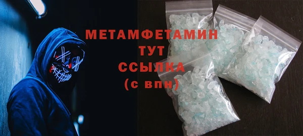 гидра Дмитриев