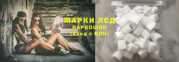 амф Дмитровск