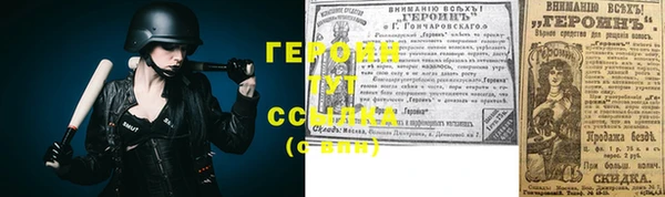 гидра Дмитриев
