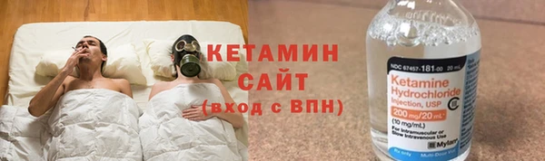 гидра Дмитриев