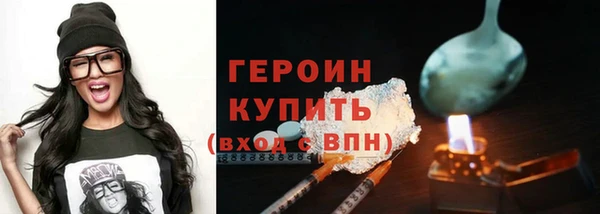 амф Дмитровск