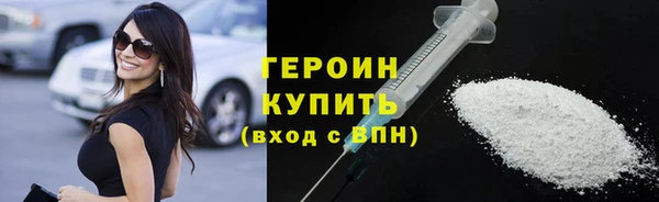гидра Дмитриев