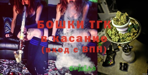 МДМА Дмитров