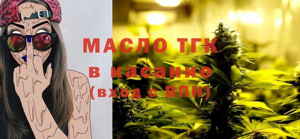 гидра Дмитриев