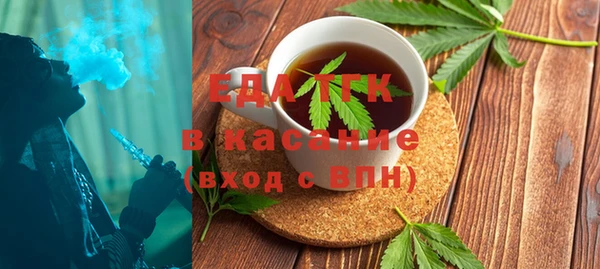 амф Дмитровск