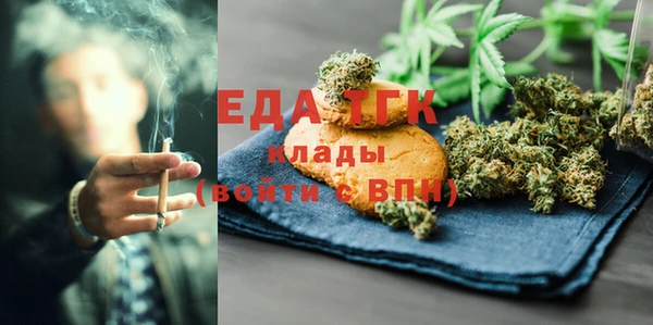 гидра Дмитриев