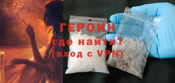 гидра Дмитриев