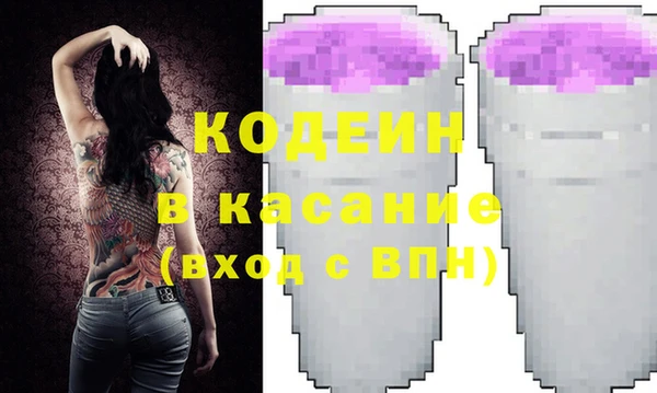 амф Дмитровск