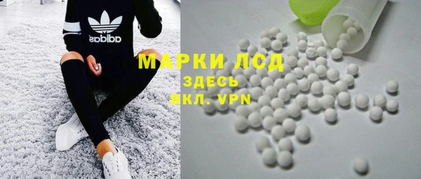 гидра Дмитриев